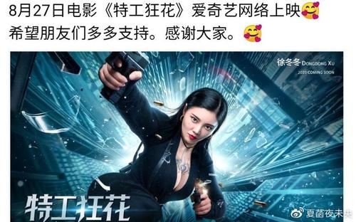 办理假巴基斯坦身份证